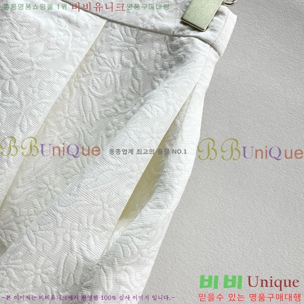 ���� ��� ��ĿƮ DO144540-1