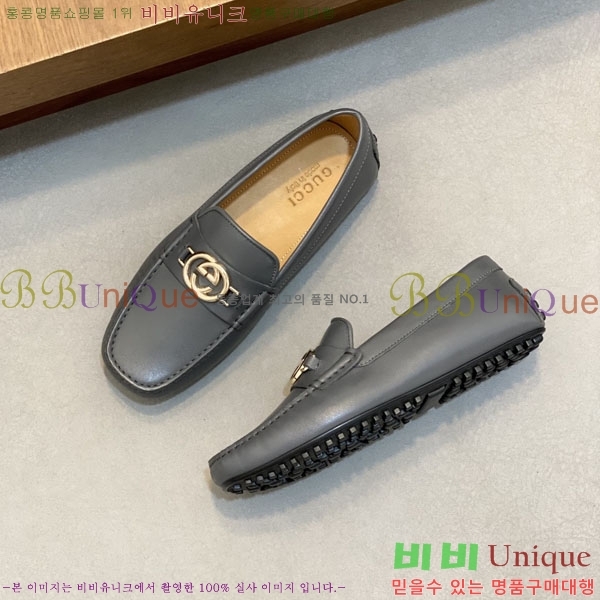 ���� Ŭ���� ���� G245560-1