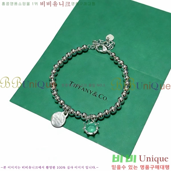 �������� Ƽ�Ĵ� ���� TF256833-8