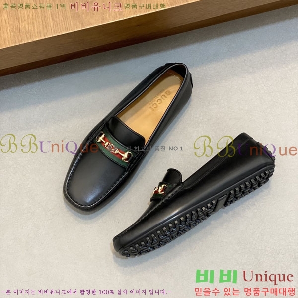 ���� Ŭ���� ���� G245561-1