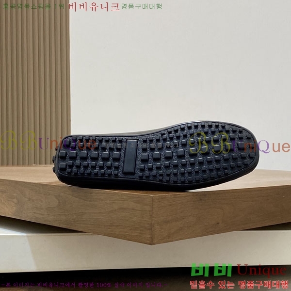 ���� Ŭ���� ���� G245561-1