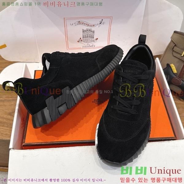 �����޽� ����Ŀ�� �������� H2336058