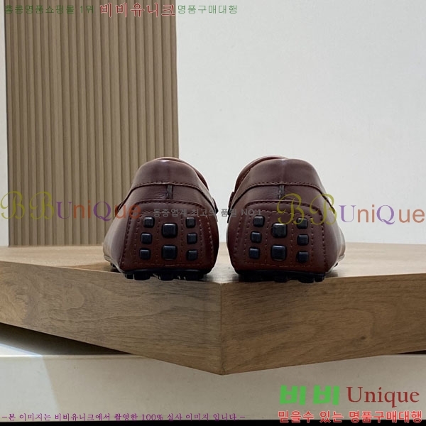 ���� Ŭ���� ���� G245561-3