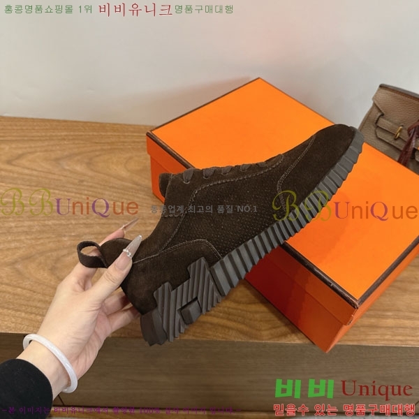 �����޽� ����Ŀ�� �������� H2336058-1