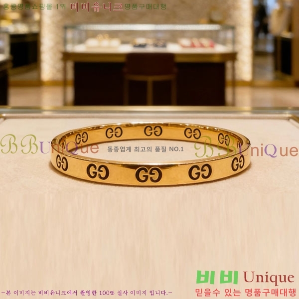 �������� ���� ���� G12U2456-3