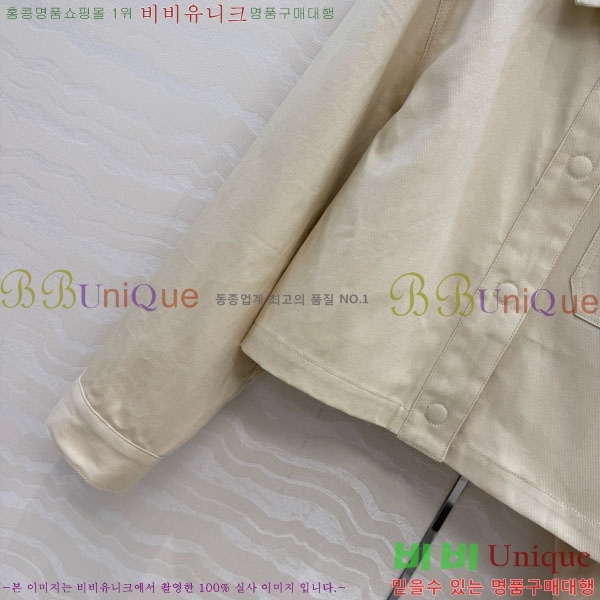 ���� ��� ���� ���� CH3457869-2