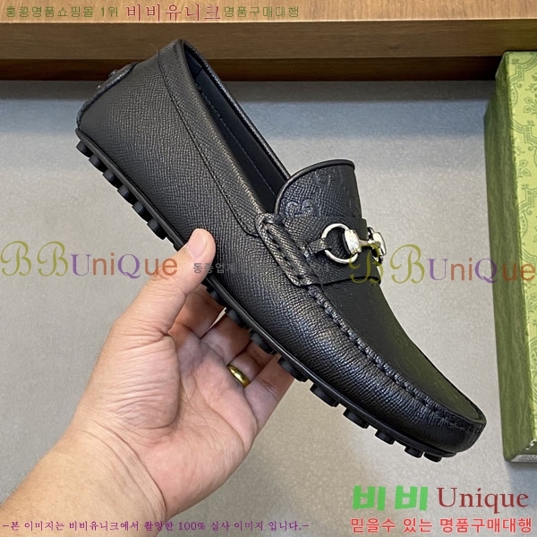 ���� Ŭ���� ���� G245561-9