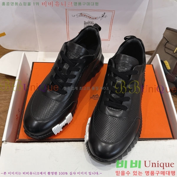 �����޽� ����Ŀ�� �������� H2336058-11