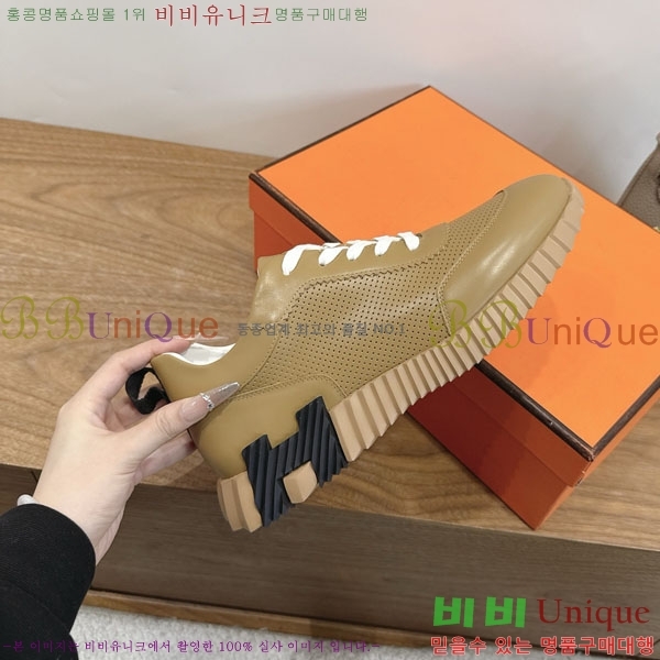 �����޽� ����Ŀ�� �������� H2336058-12