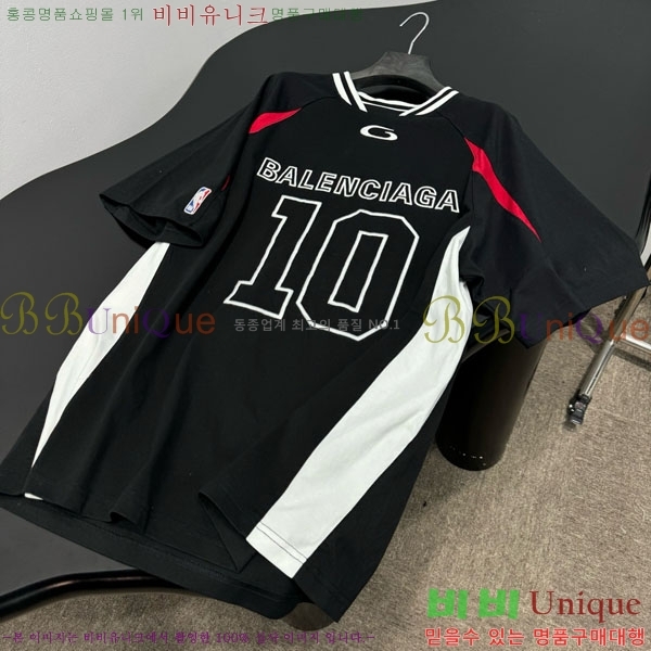 �������� �߷��þư� ���� Ƽ���� BA23456074-1