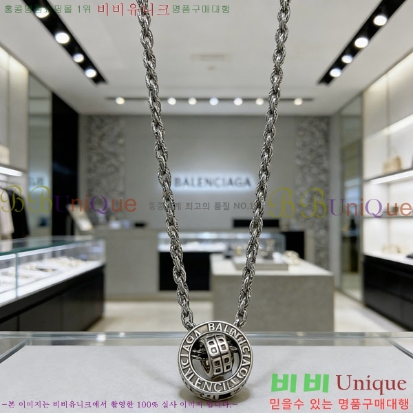 �߷��þư� ����� BBA43502-9