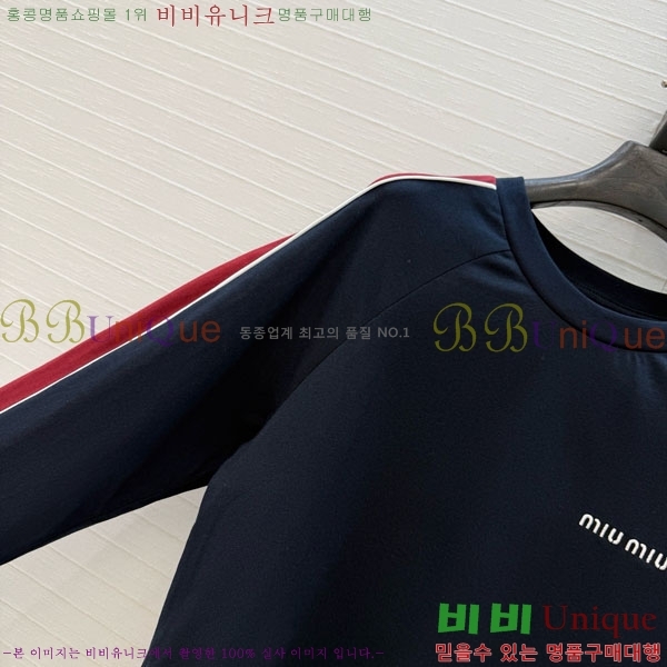 ���� �̿�̿� ����Ƽ MU235342-1