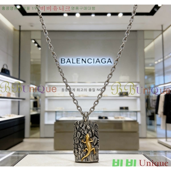 �߷��þư� ����� BBA43502-13