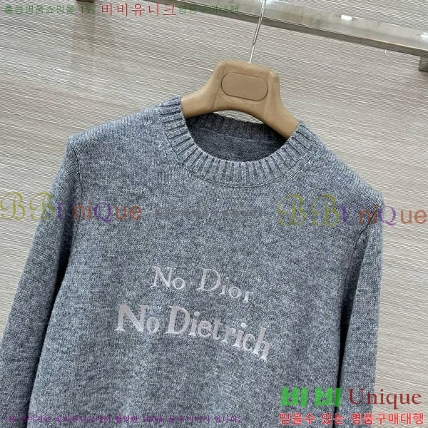 ���� ��� ������ DO445602-4