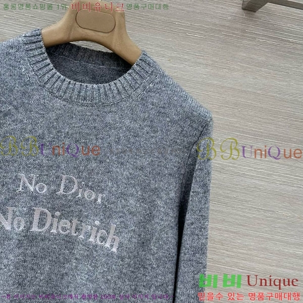 ���� ��� ������ DO445602-4