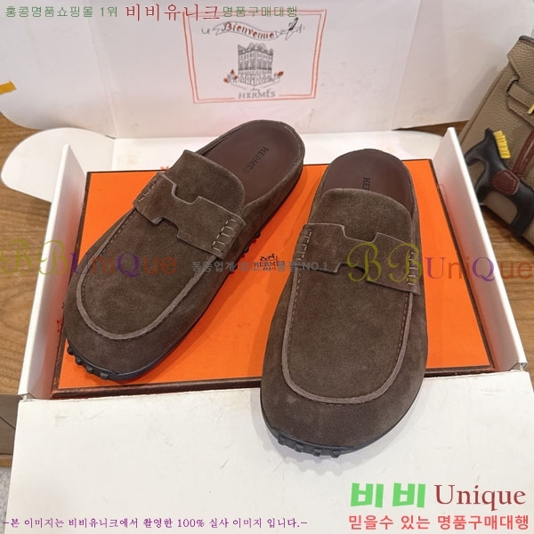 �����޽� �� ������ �������� H2336066-3