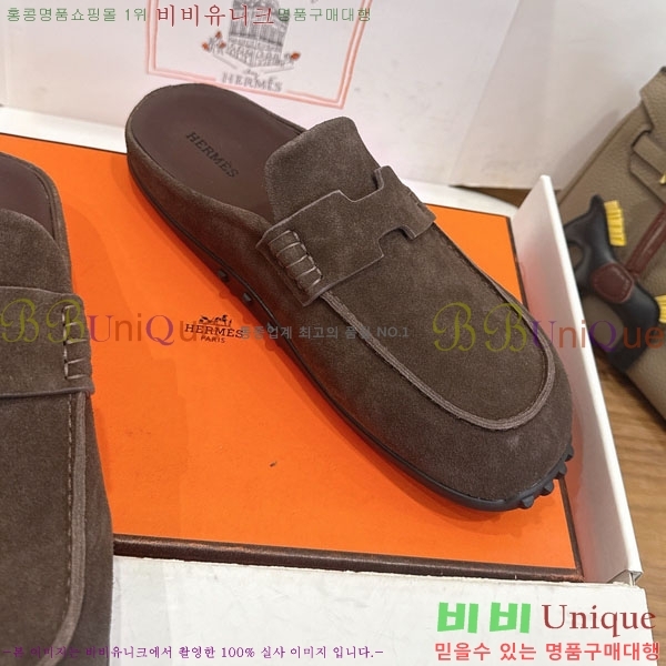 �����޽� �� ������ �������� H2336066-3