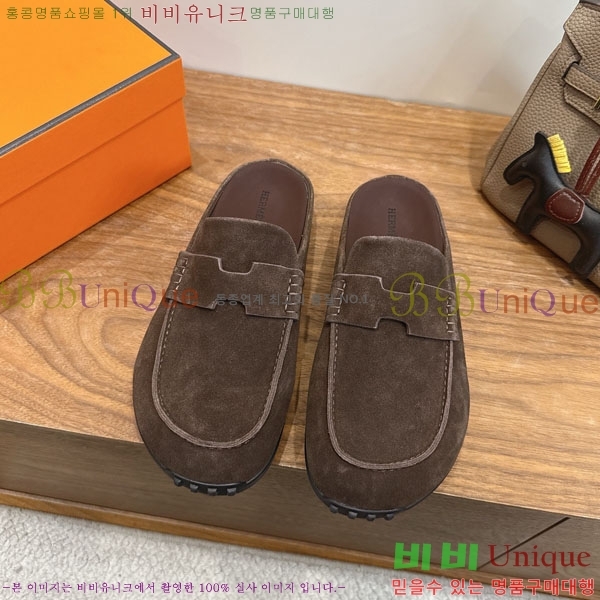 �����޽� �� ������ �������� H2336066-3