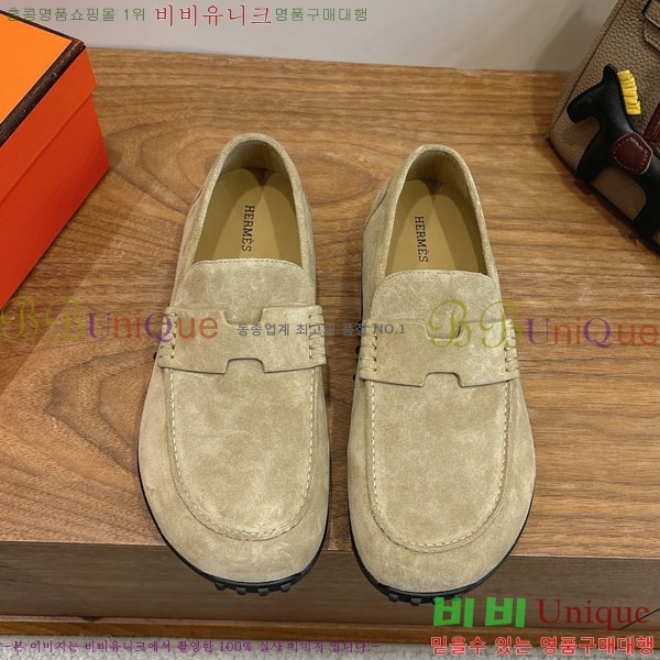 �����޽� ���� �������� H2336077-1