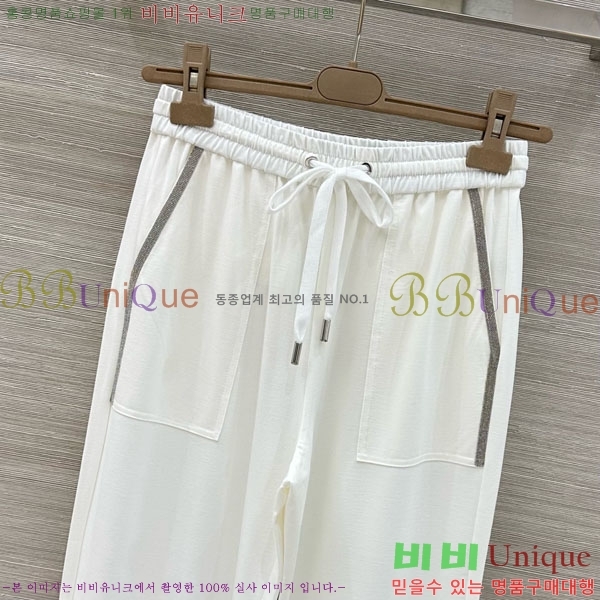 ���� ���ڷ� ��ġ�ڸ� ��Ʈ BC546023-1