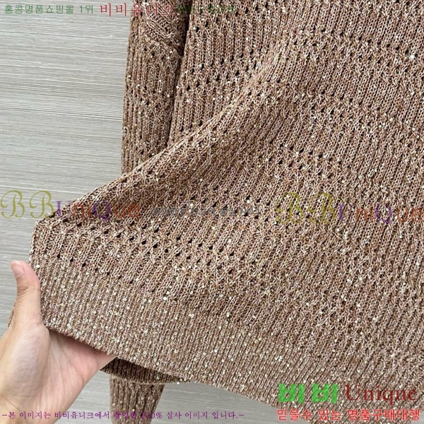 ���� ���ڷ� ��ġ�ڸ� ��Ʈ ����Ƽ BC367803-4