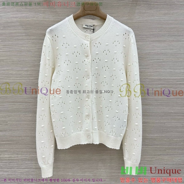 ���� �̿�̿� ������ ����� MU456022-2