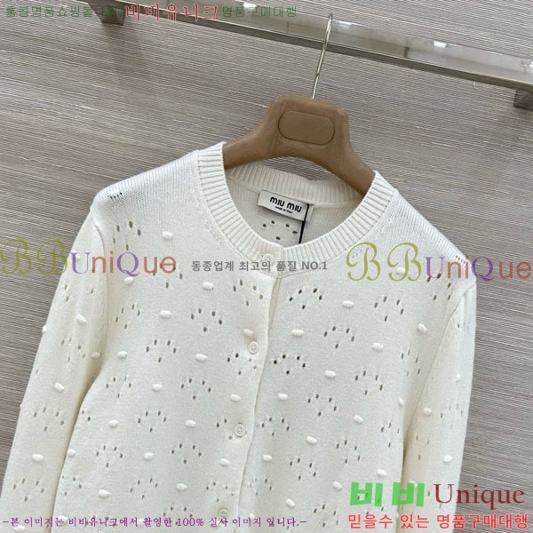 ���� �̿�̿� ������ ����� MU456022-2