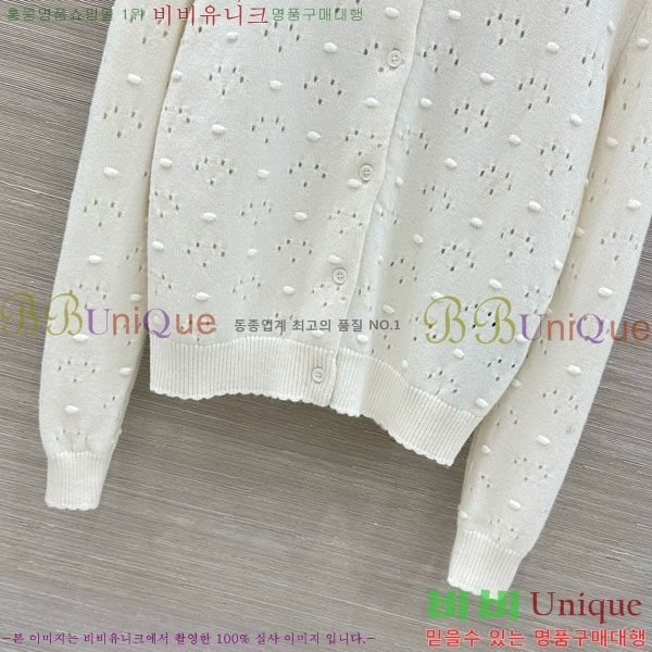 ���� �̿�̿� ������ ����� MU456022-2