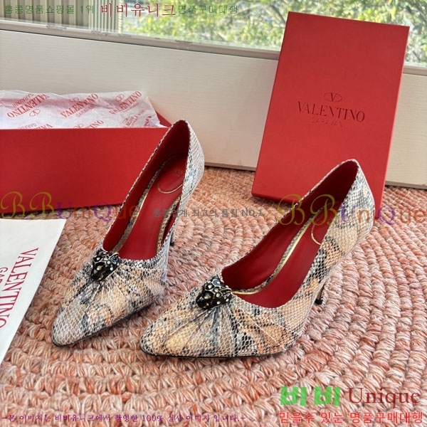 �߷�Ƽ�� ������ VA7002556-4