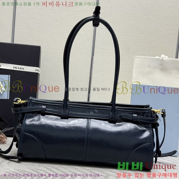 #����� ���� �̵�� �ڵ�� 1BA426-3011