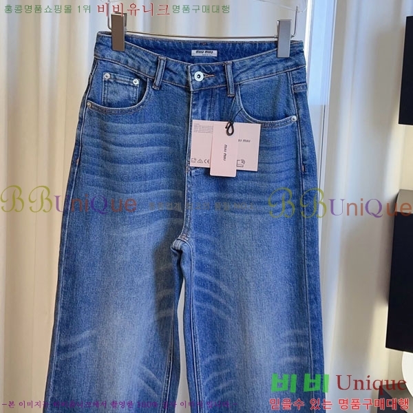 ���� �̿�̿� ���� ���� MU23546-1