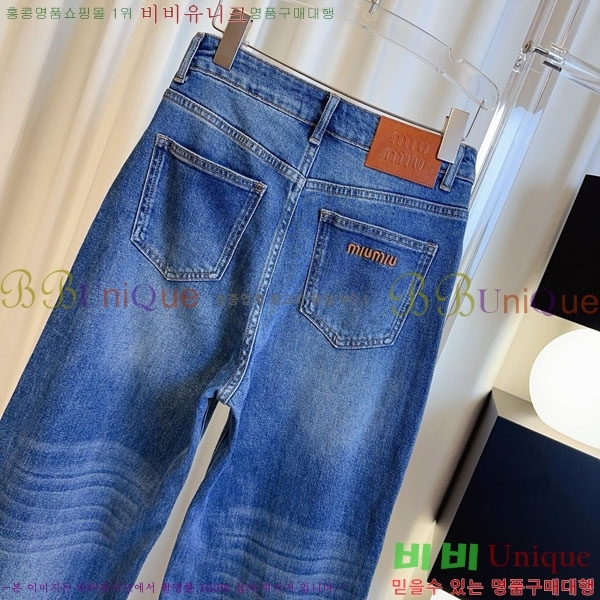 ���� �̿�̿� ���� ���� MU23546-1