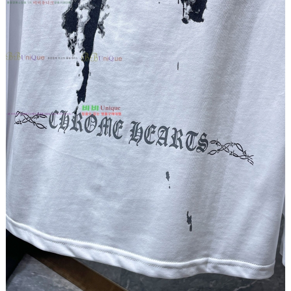 ���� ũ������ ����Ƽ CH841739-3