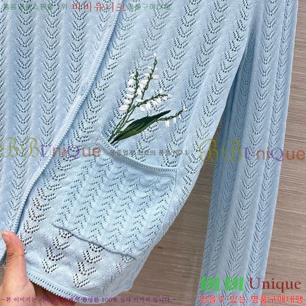 ���� ��� ��Ʈ DO345602-2