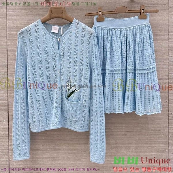 ���� ��� ��Ʈ DO345602-2