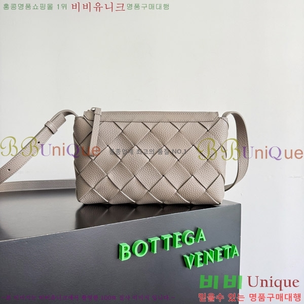 #���װ�����Ÿ ��ư� �޽����� 837112-102