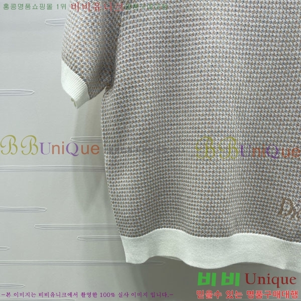 ���� ��� ���� Ƽ���� DO445077-6