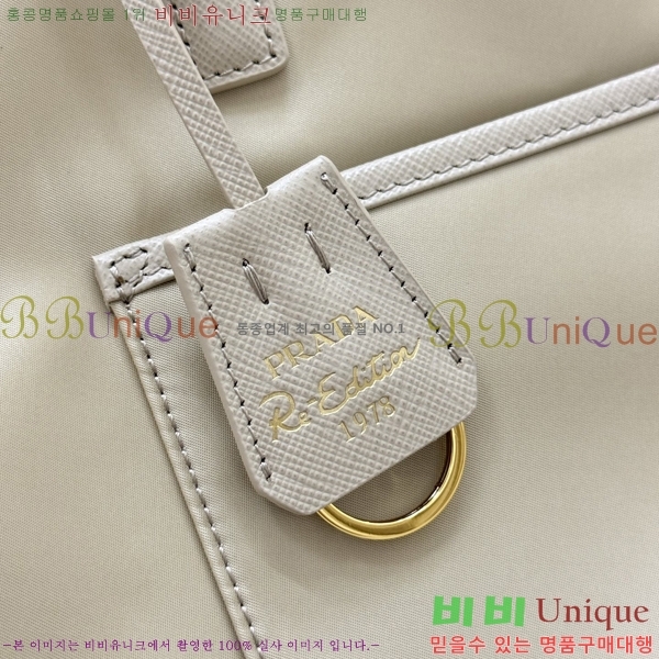 #����� ������� 1978 �̵�� �����Ϸ� ��Ʈ�� 1BG555-3001