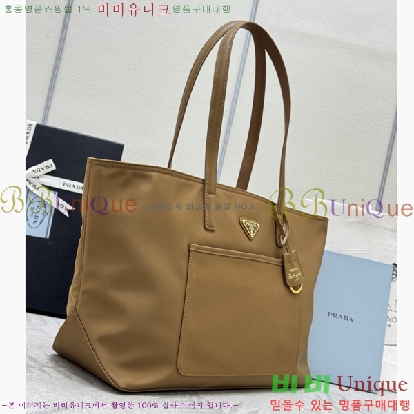 #����� ������� 1978 �̵�� �����Ϸ� ��Ʈ�� 1BG555-3002