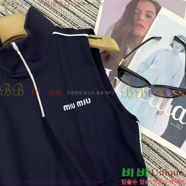 ���� �̿�̿� ���� MIU24560-10