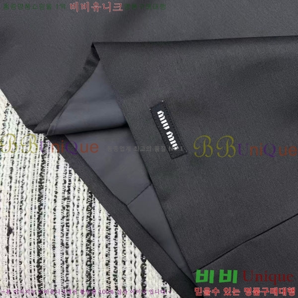 ���� �̿�̿� ���ǽ� MU122064-1