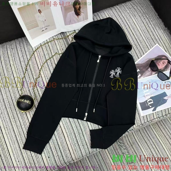 ���� ũ������ ��Ʈ CH4734502-3