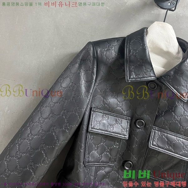 ���� ���� �簡�� ��Ŷ GU10674-3