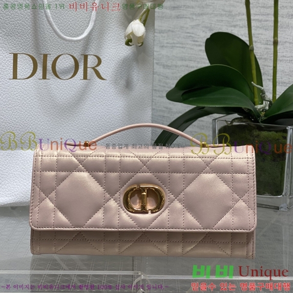 #��� �̽� ī�� ž �ڵ� �Ŀ�ġ S5221-110