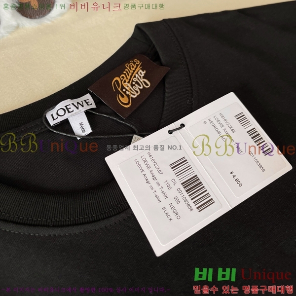 ST ���� �ο��� ���� Ƽ���� 25LE7524101-1