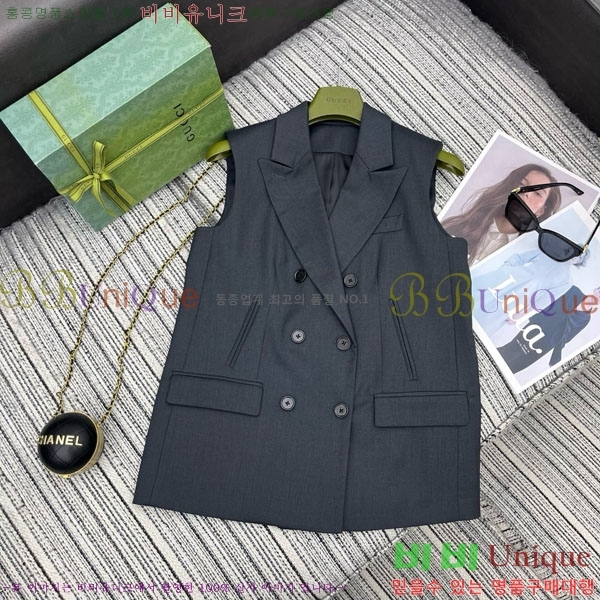 ���� ���� ��Ʈ GU26808-2