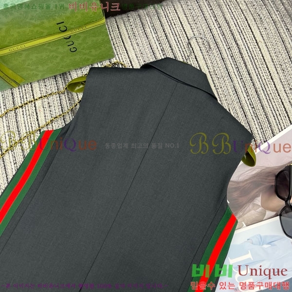 ���� ���� ��Ʈ GU26808-2