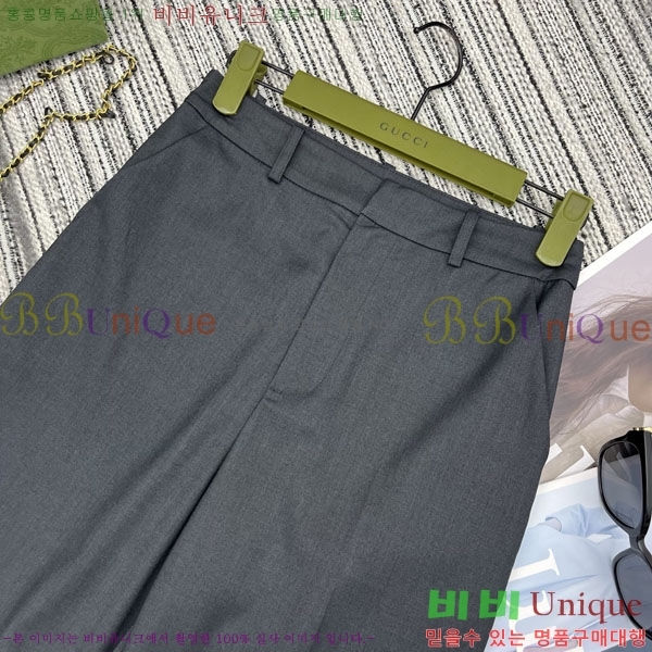 ���� ���� ��Ʈ GU26808-2