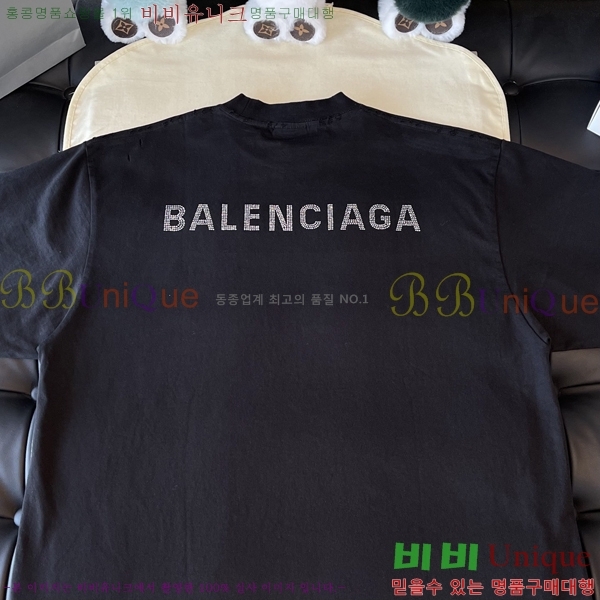 ST ���� �߷��þư� ���� Ƽ���� 26BL9281530