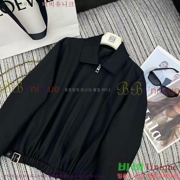 ���� �ο��� ��Ŷ LOW45077-2